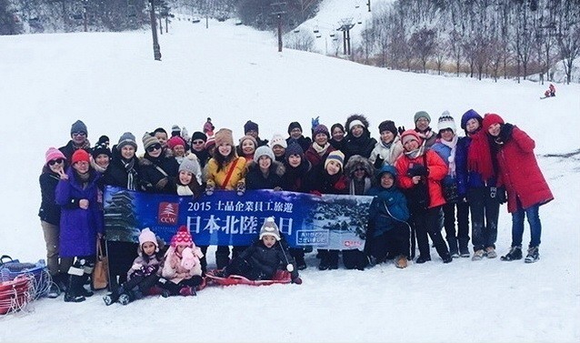 CHENG HE Co., Ltd. Employee Travel and Year-end Party